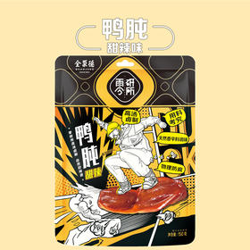 零研所 鸭肫 甜辣味 150g