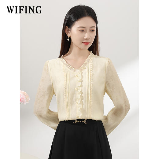 未风杏色天丝提花衬衫女秋2024秋季新款女装百搭小衫气质减龄衬衣 商品图1