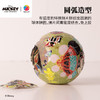 3寸61片 灯光球拼图 J1146 米奇与朋友们系列-国粹之光 商品缩略图4