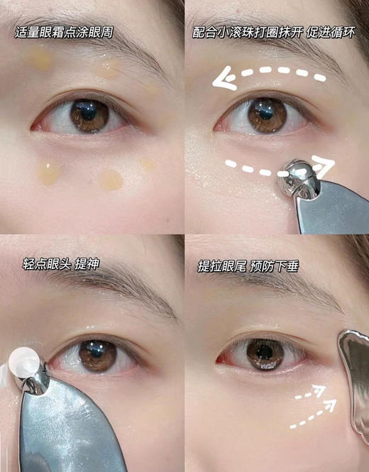 谜290+！小海豚面部SPA 拨筋刮痧棒 紧致V脸肌肉！ 商品图12