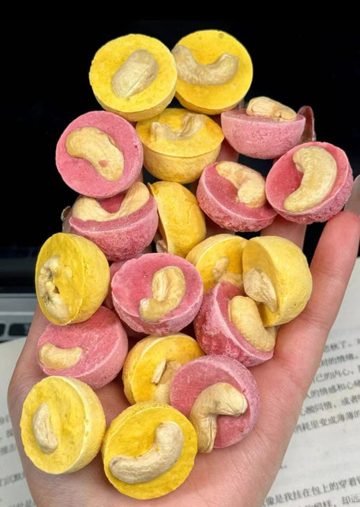 💥//【臻邦冻干系列】山姆同款🎈☘健康原味✨酸甜酥脆~ 🔥仅含三种配料❌没有科技与狠活！ ✅真果肉➕大颗酥脆腰果，酥脆上头~ ✅ 商品图2