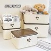 💎💎💎【孙小美INS奶油风时光收纳4件套】✅分格收纳；🥰空间独立整洁 结实耐用；不易变形💪 ✅带顶盖；防尘 耐用 ⭕ ✅严选PP厚实材质清新无异味✨ 商品缩略图0