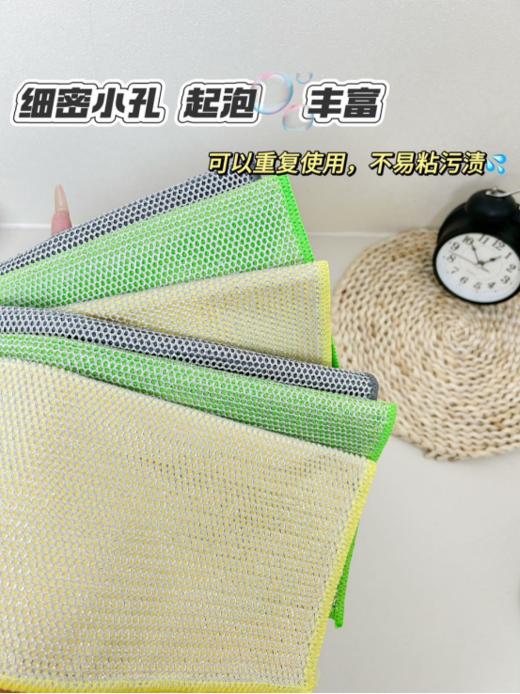 🎯2️024年全新升级款【点点橙圆双层银丝抹布】🥳！一面去污！一面吸水！ 干湿💦两用！ 厨房必备 ！！买一次用整年❗  商品图3
