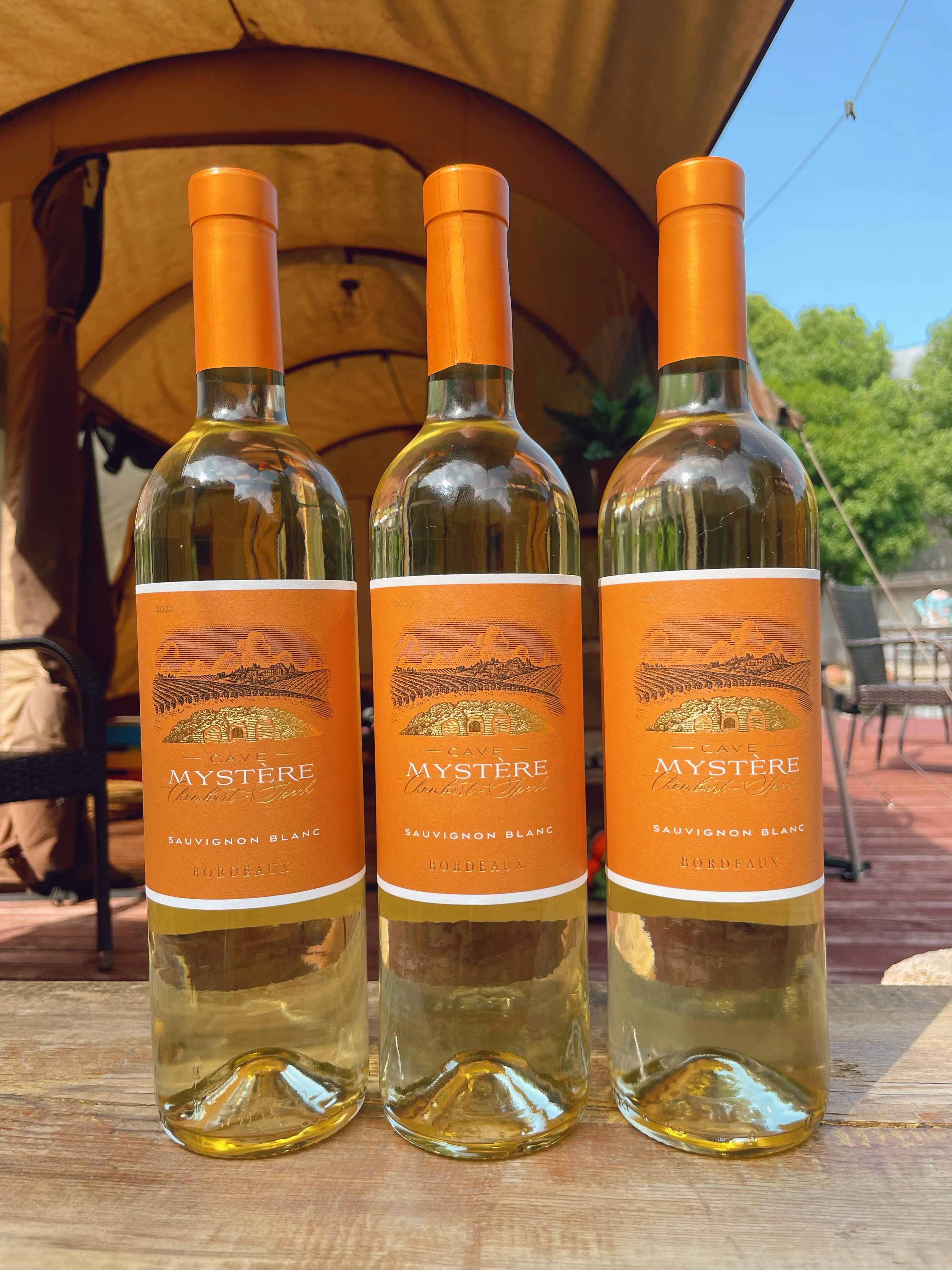 开魅来干白葡萄酒