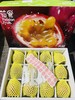 【超多汁】苮食椰青百香果 一件12个礼盒装 口感 酸甜  风味浓郁，有蜜桃凤梨椰青的香味 商品缩略图0