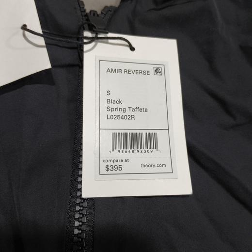 瑕疵THEORY 男士秋冬新款防风百搭美式双面休闲长袖夹克外套 商品图1