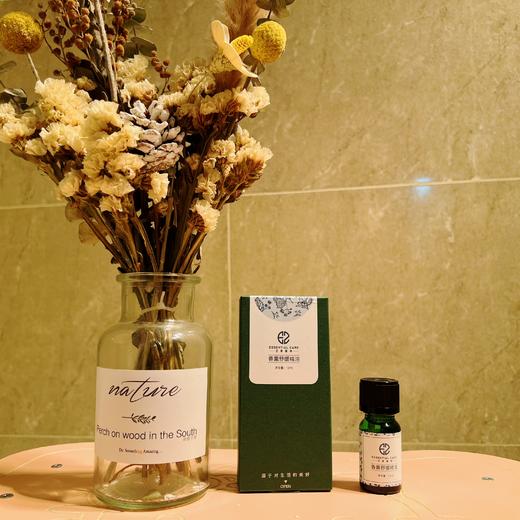 【艾斯缇诗】香薰舒缓精油10ml*2瓶 商品图3