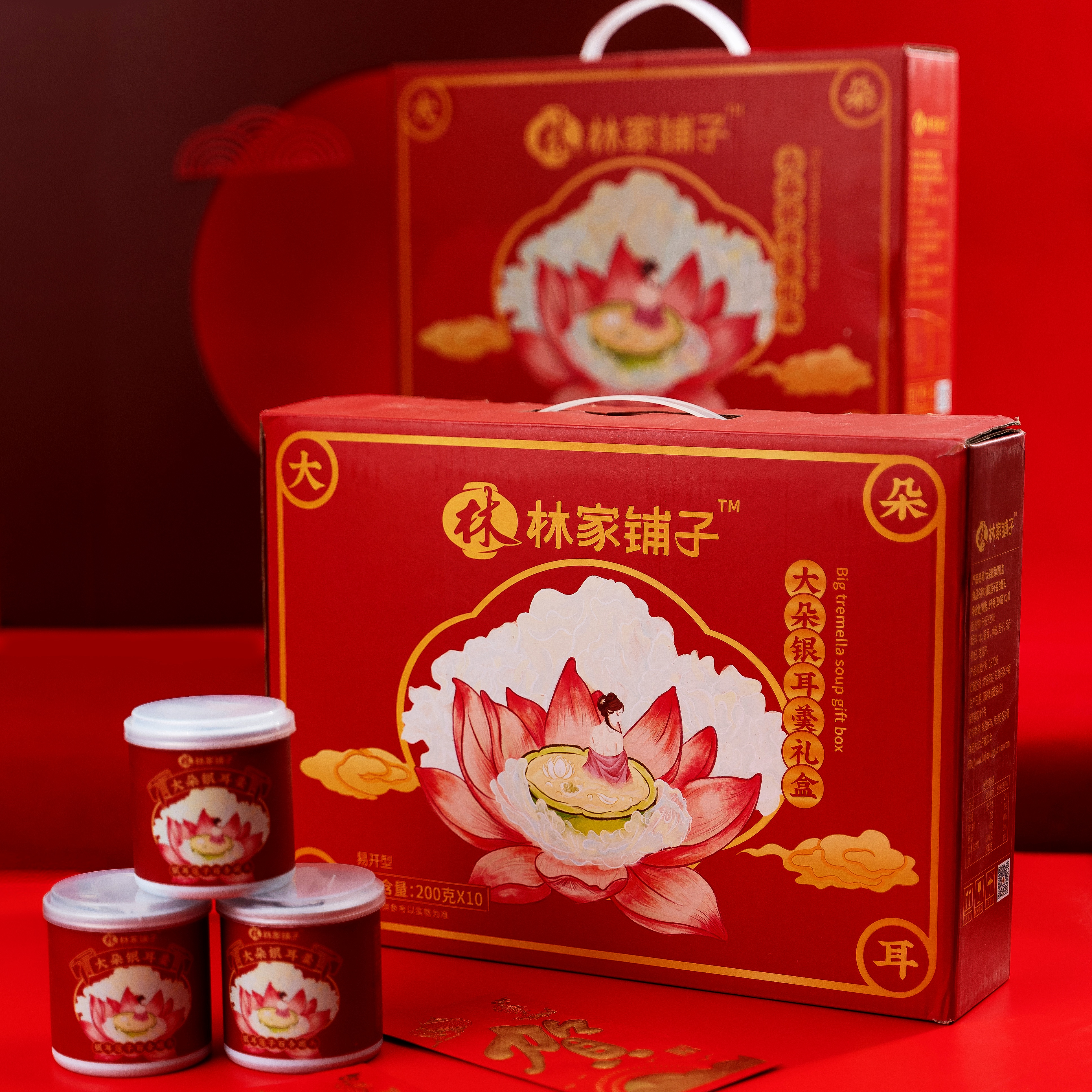 【人气爆款】国潮大朵银耳羹礼盒装200g*10