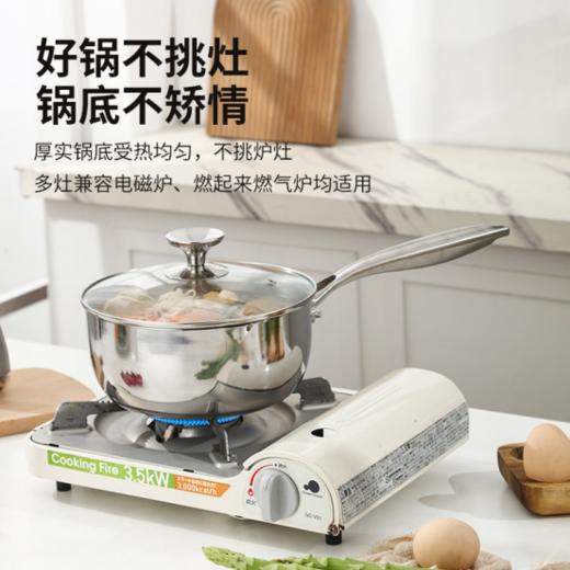 💥【品牌直发】易铂安斯钢柄奶锅五层钢YP-628：✅3mm五层加厚钢材，😍防粘锅不发黑 ✅中间铝层，导热快，多层钢材蓄热强 商品图3