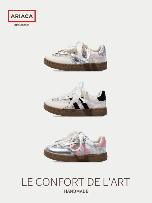 ARIACA艾芮苏女童蕾丝运动鞋夏季2024年新款儿童网面透气德训鞋ARA13001 商品图1