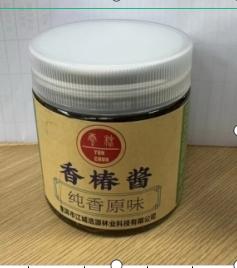 香椿酱-纯香原味238g 商品图0