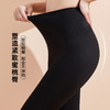 雅黛丽保暖裤高腰收腹提臀鲨鱼裤随心裁磨毛显瘦修身打底裤可外穿 商品缩略图0