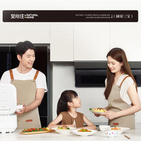 【好慷在家】厨房空间清洗套装/日式细致擦窗 深圳东莞广州大部分区域可用