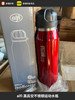 alfi高真空不锈钢运动水瓶深红色印字款500ml原装正品 商品缩略图0