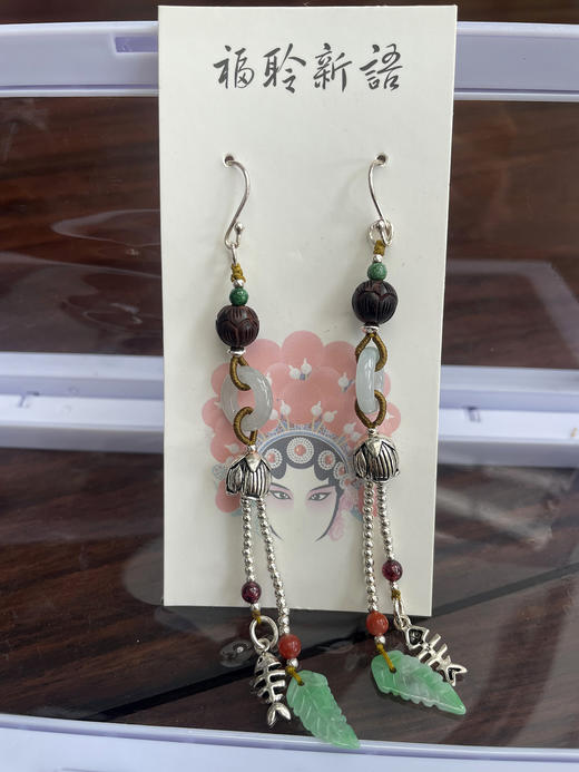 101328°原创紫檀莲花珠耳坠 商品图0