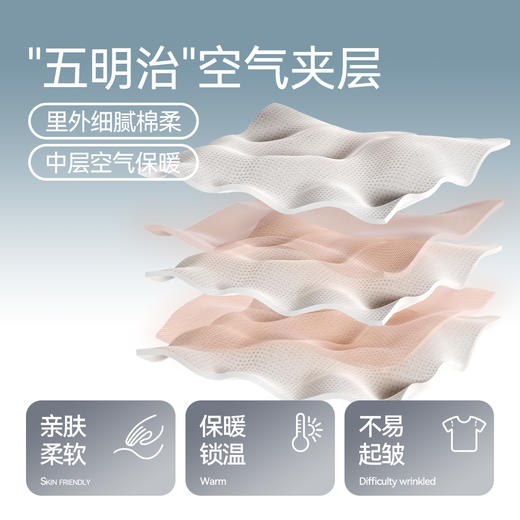 男女童户外运动风卫衣圆领长袖秋季新款安奈儿童装EM431535 商品图4