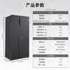 博世（BOSCH） 530升全域智净T3对开双循环活氧零度保鲜无霜冰箱 K3AT57789C冷杉灰 商品缩略图4