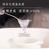 私房鲜炖燕窝（儿童）套餐 商品缩略图3
