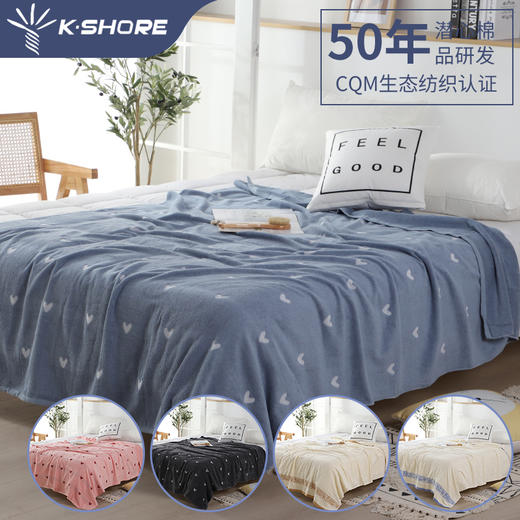 金号毛巾被JY4003 商品图8