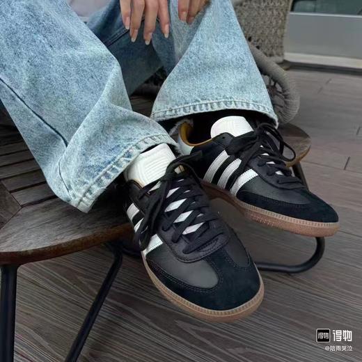 年末清仓秒杀不退换平台货！简约高级合作款皮面德训鞋 商品图0