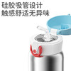 bobo  创意DIY保温杯吸管杯 350ml   原色瓶+贴纸 商品缩略图3