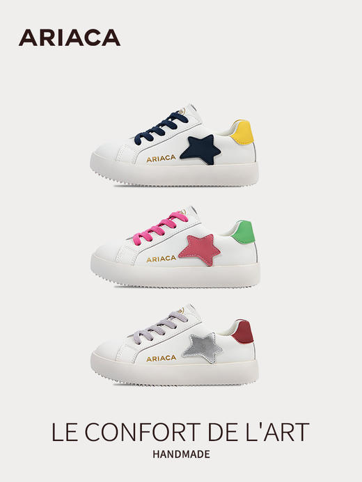 ARIACA艾芮苏女童板鞋小白鞋秋季新款真皮一脚蹬女孩休闲儿童鞋子ARA3238926-1 商品图1