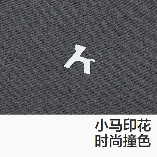 森马儿童家居服年新款吸湿速干时尚撞色长袖上衣男童女童秋装 商品图3