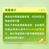 2025年丁震369-372亚专业主管护师 1+1直通车 网课视频零基础精讲课+书本全家桶 商品缩略图4