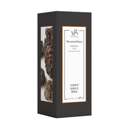 自然雅舍沒药时光精粹液  120ml/支 商品图1