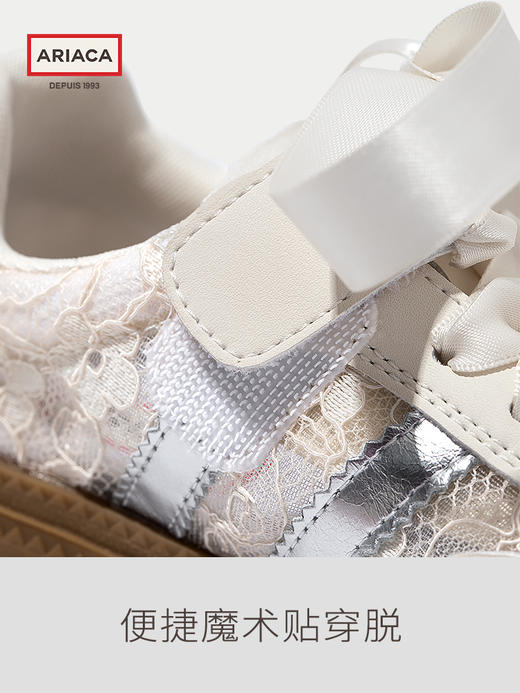 ARIACA艾芮苏女童蕾丝运动鞋夏季2024年新款儿童网面透气德训鞋ARA13001 商品图2