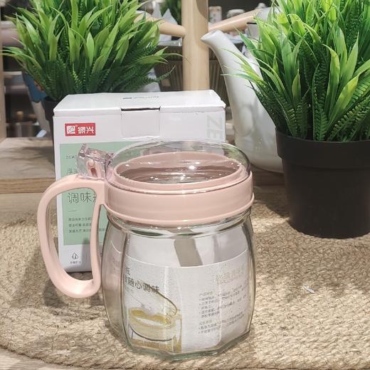 振兴YH5879350ML/个玻璃调味瓶 商品图0