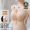 A4-【A-B杯】【院线小胸聚拢，桑蚕丝杯里】月牙托提拉内杯改善胸型收副乳  玫瑰女神【院线-小胸】 商品缩略图7