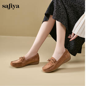 Safiya/索菲娅2024秋 复古真皮软底一脚蹬防滑休闲豆豆平底单鞋 SF43112438