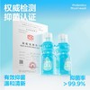 参半益生菌漱口水-海洋薄荷250ml 商品缩略图3