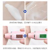 Matsuyama松山油脂/松山柚子精华天然精油保湿身体乳300ml 商品缩略图4