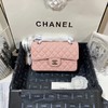 CHANEL香奈儿 Classic Flap CF 金扣链条 牛皮 口盖包单肩斜挎包 小号 女款 淡粉色（HH） 商品缩略图0