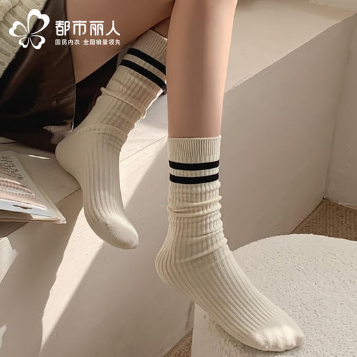 都市丽人中筒袜简约系列精梳棉袜子女袜子LCTDH4 商品图0