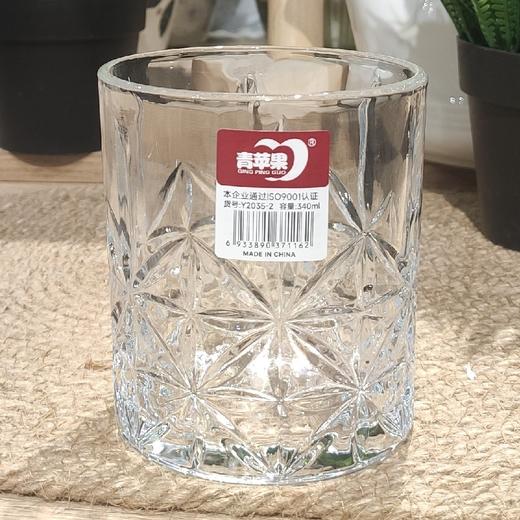 青苹果DSY2035-2340ML曙光杯 商品图0