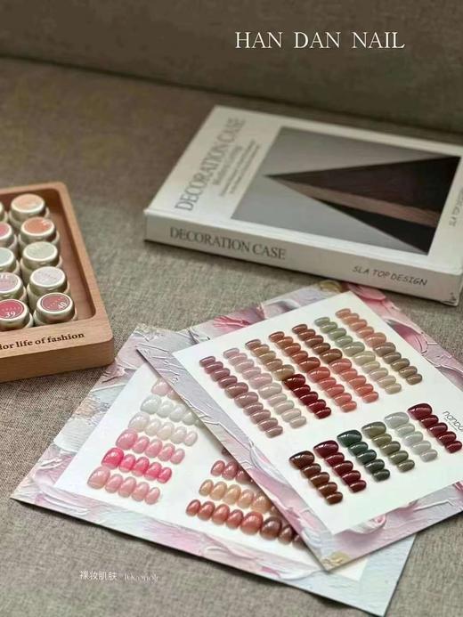40色透罐装胶裸妆肌肤 商品图2