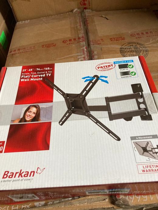 barkan显示器支架壁挂式电视机挂架可旋转伸缩固定支架原装正品 商品图1
