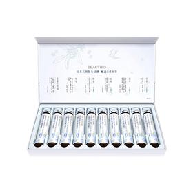 【预售 急单慎拍】无限极萃雅魅力白燕窝酸饮 300mL(30mL*10) 原价312元