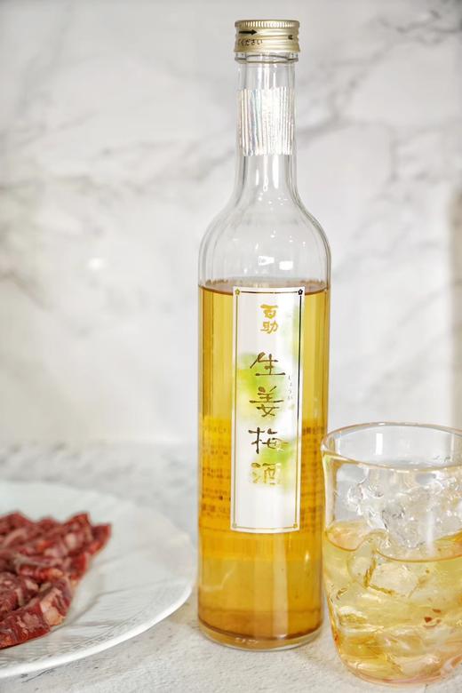 日本原装 大分县名产 绮醴梅·珀 / 百助 生姜梅酒 / ATIHO柚子蜂蜜梅酒 / 三谷春 潤 梅酒 / 三谷春 雅潤 梅酒 / 藤居牌 浓缩青柠酒 商品图2