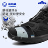 蓝鸥盾劳保鞋防砸防刺欧标钢包头防静电安全鞋工作鞋MD底 商品缩略图3