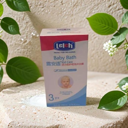 露安适活力安护低泡沐浴露 200ml/瓶 商品图0