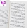 【中商原版】欢迎光临贤南洞书店 Welcome to the Hyunam-dong Bookshop 英文原版 Hwang Bo reum 韩国畅销小说 商品缩略图2