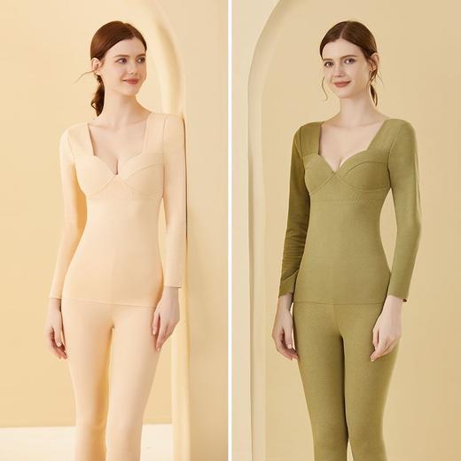 【低领显胸性感保暖秋衣秋裤套装】无痕内衣带胸垫打底衫 薄可外穿冬 商品图1