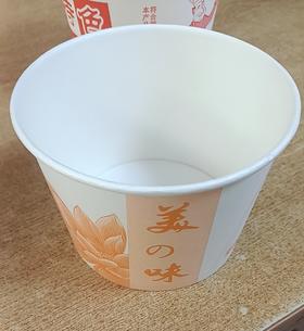 一次性纸碗  10只起售
