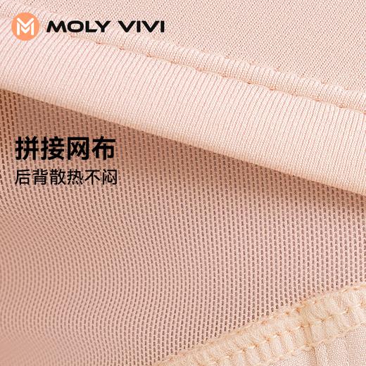 MOLYVIVI人鱼拉绒连帽上衣2024秋冬新款健身服女长袖运动跑步瑜伽外套外套 商品图2
