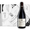 CLOS DES LAMBRAYS GRAND CRU 2020 750ML 朗贝雷园红葡萄酒 商品缩略图0