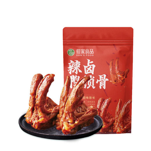 新品—辣卤鸭锁骨 商品图4